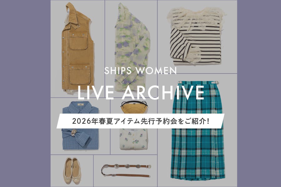 2026.02.13 UP�b2026�N�t�ăA�C�e�� ��s�\�������Љ�I���C���X�^���C�u�A�[�J�C�u���恄