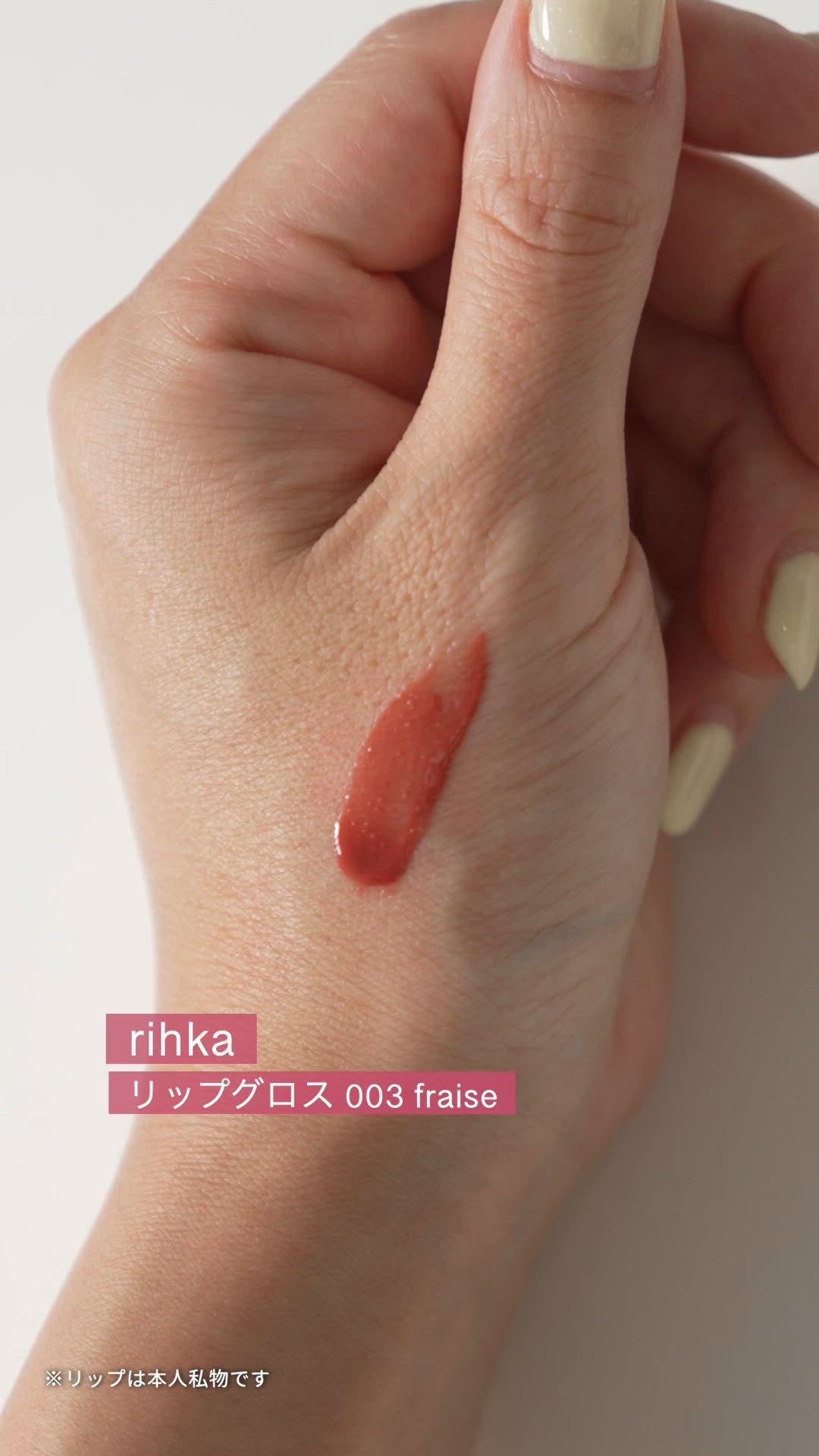 2025.10.17 UP | HR[fɍbv2I