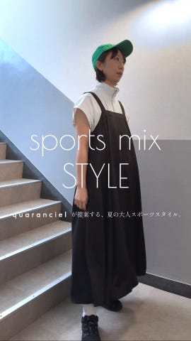 Veritecoeur COPAINS 玉虫コットンナイロンイージーパンツ セール】グリッターイージーパンツ（その他パンツ）｜notch