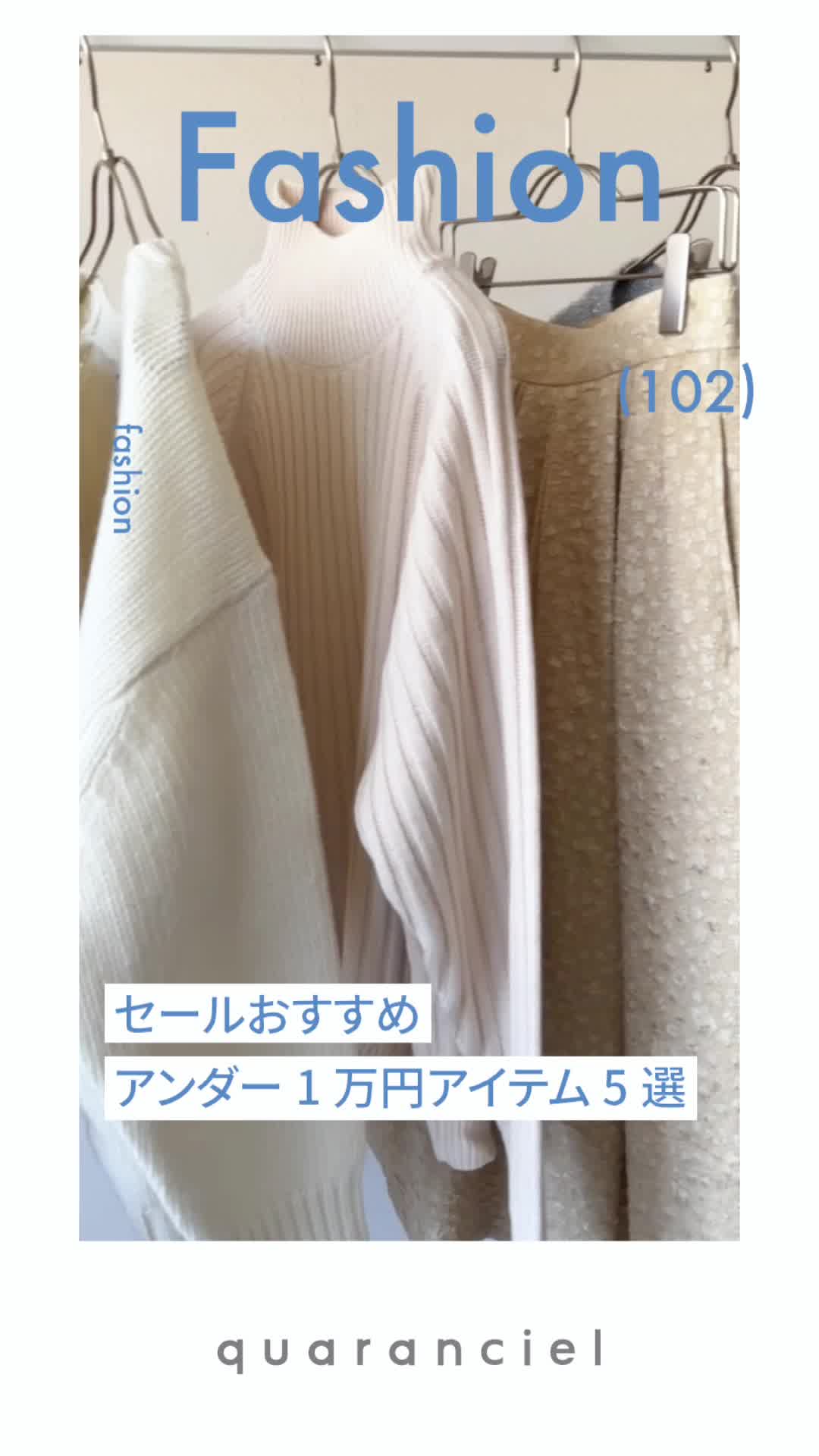 2024.1.2 UP | Z[ A_[1~ACe5I