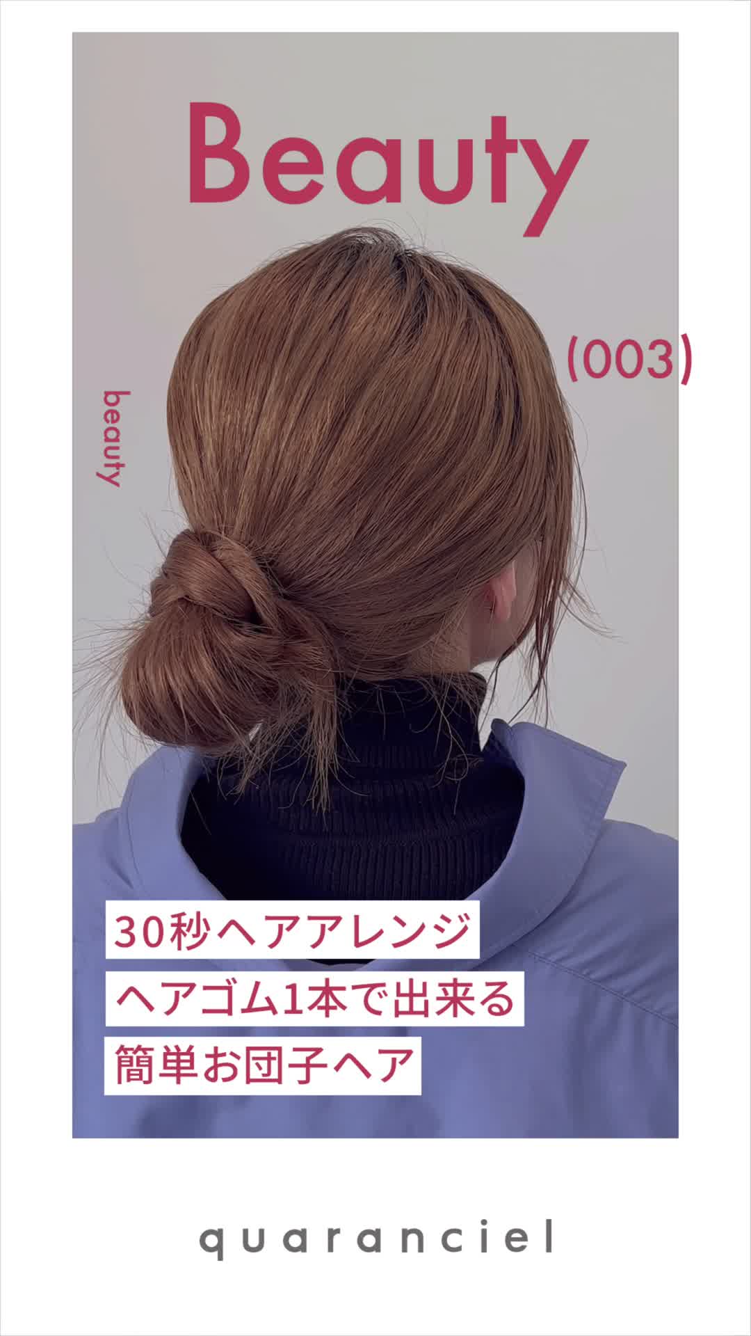 2023.09.11 UP | 30bwAAW wAS1{ŏoȒPcqwA 