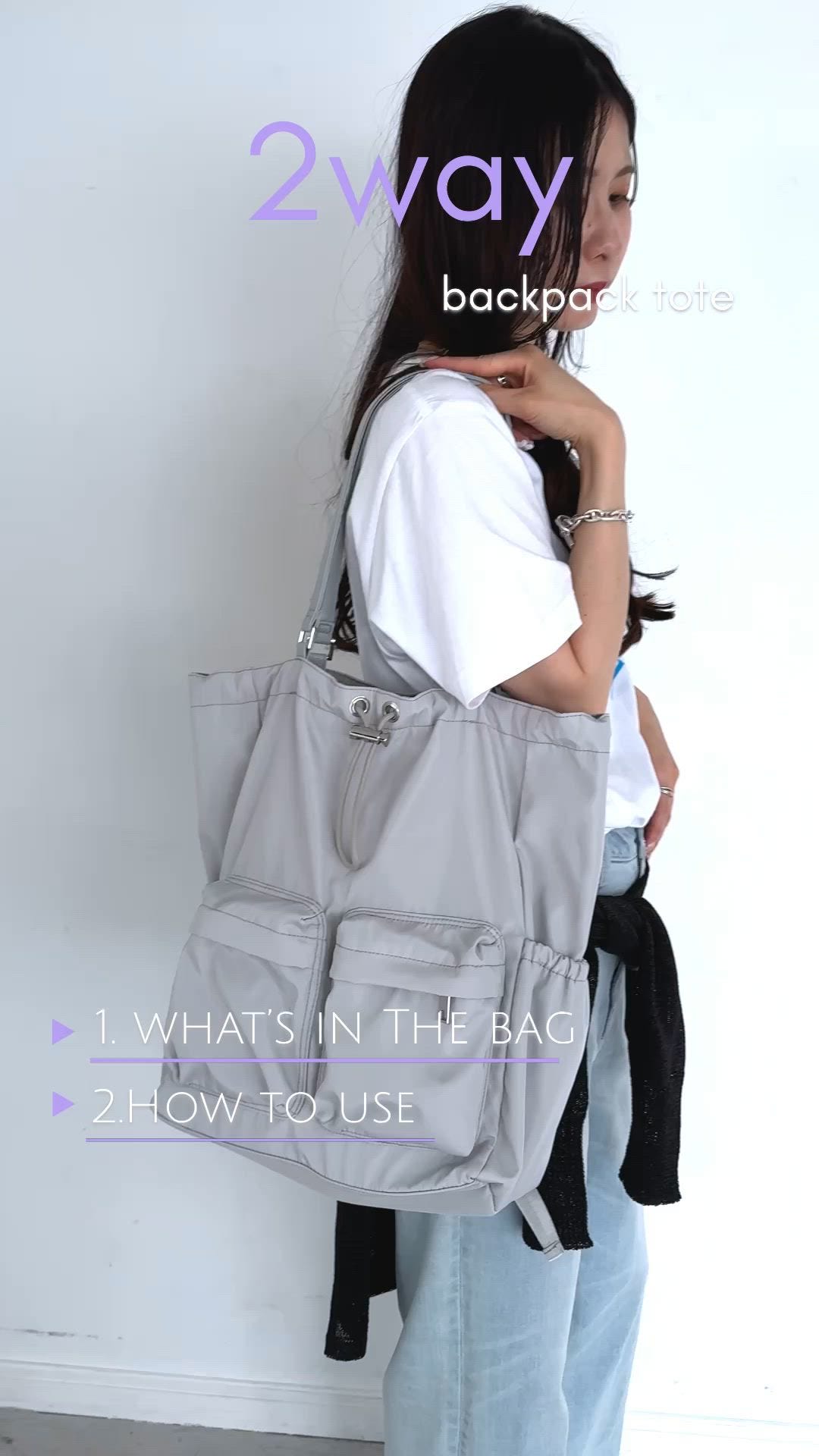 2025.06.12 UP | ߂2waybNTbNg[g