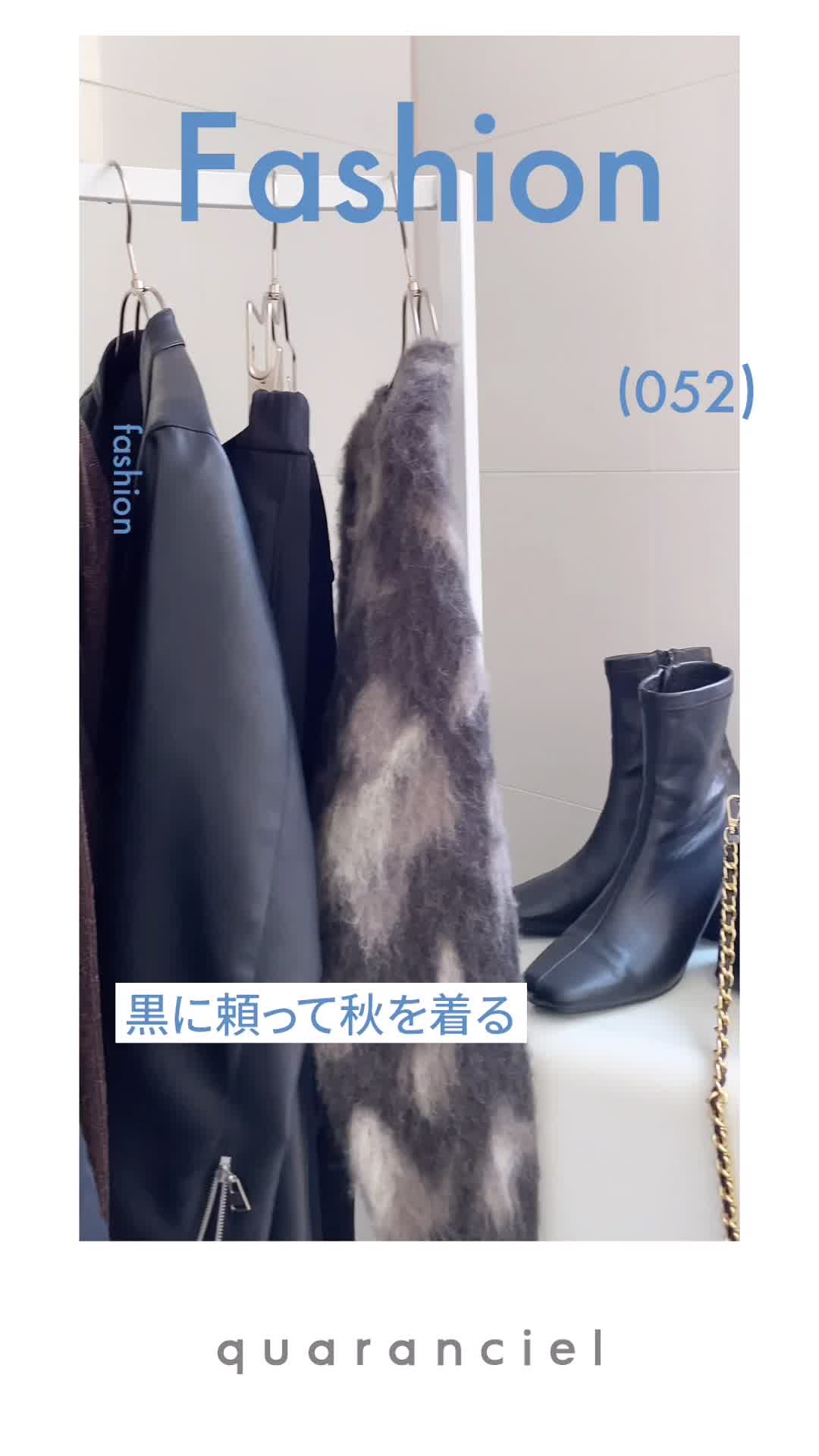 2023.09.29 UP | ɗďH𒅂