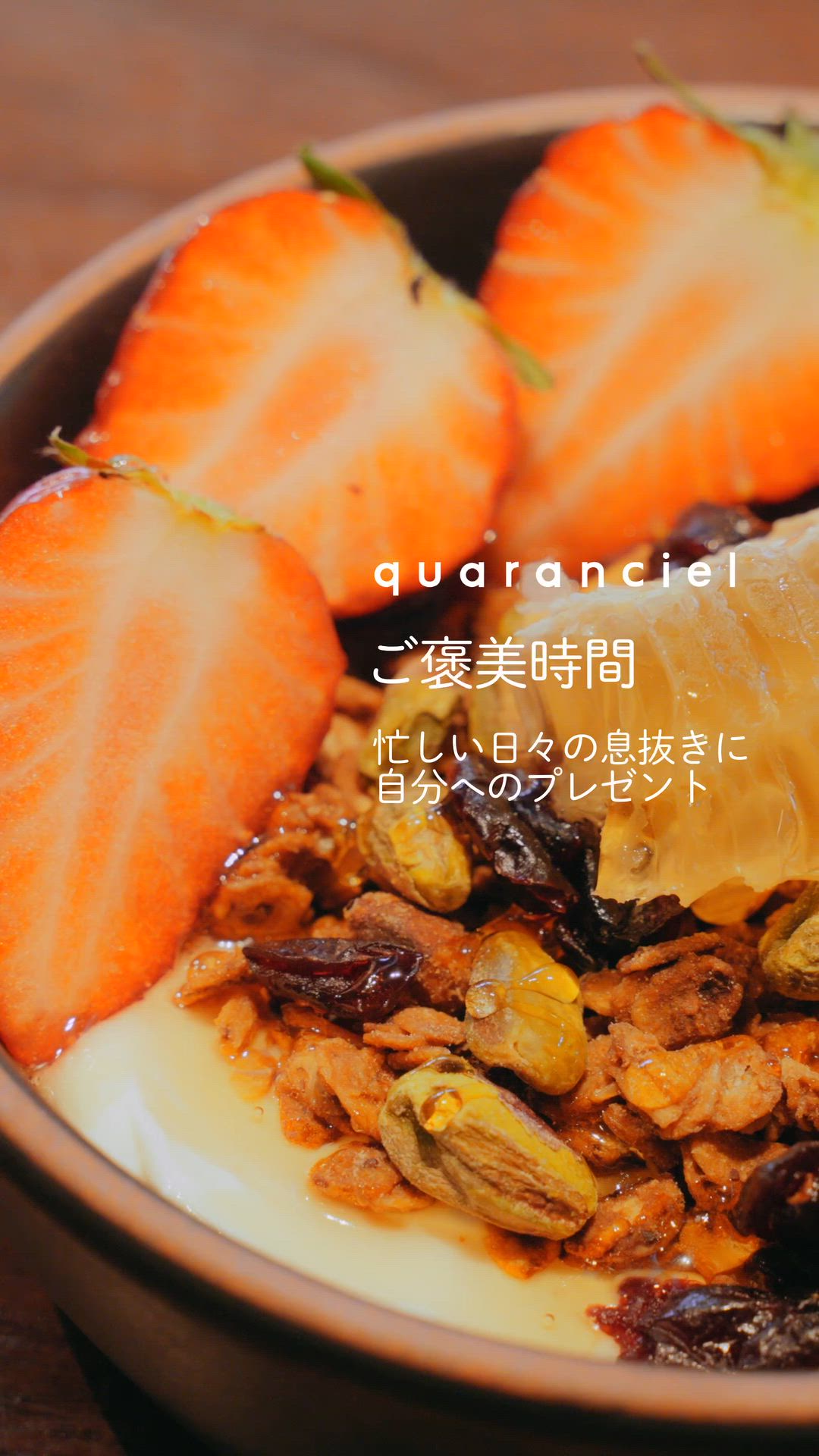 2025.03.26 UP | J  `ZX̑Ɏւ̃v[g`