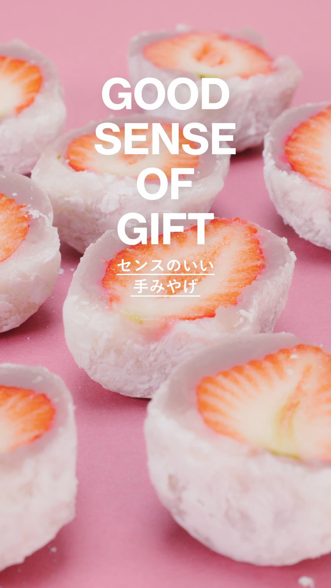 2025.03.19 UP | GOOD SENCE OF GIFT ZX݂̂₰