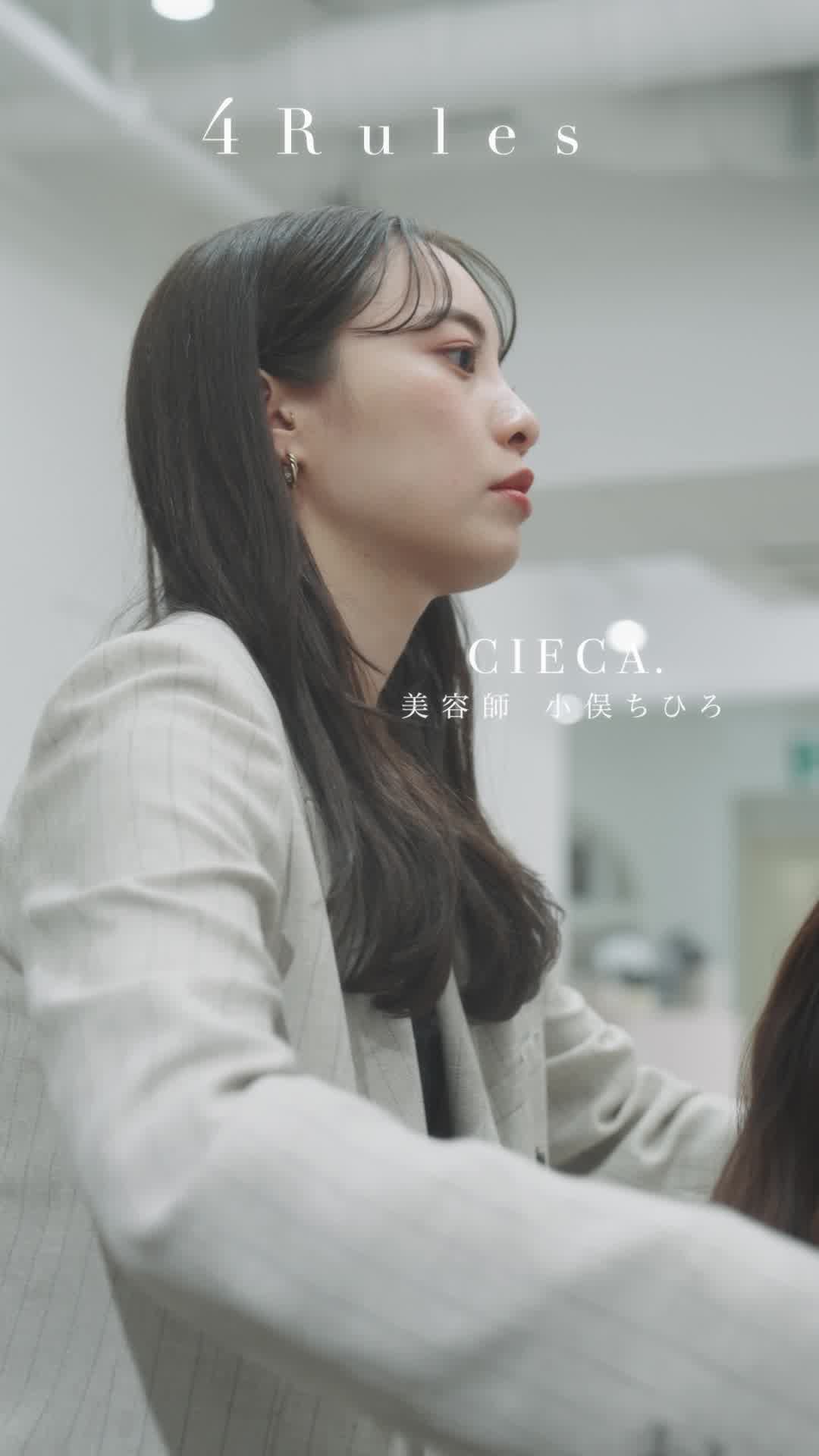 2024.04.16 UP | Her Life 4rules Ђ낳