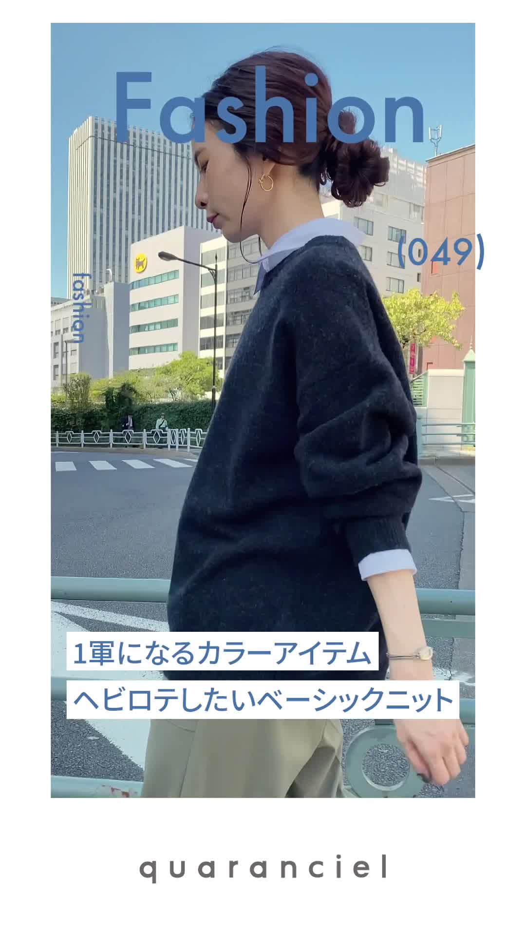 2023.09.26 UP | 1RɂȂJ[ACe wrex[VbNjbg