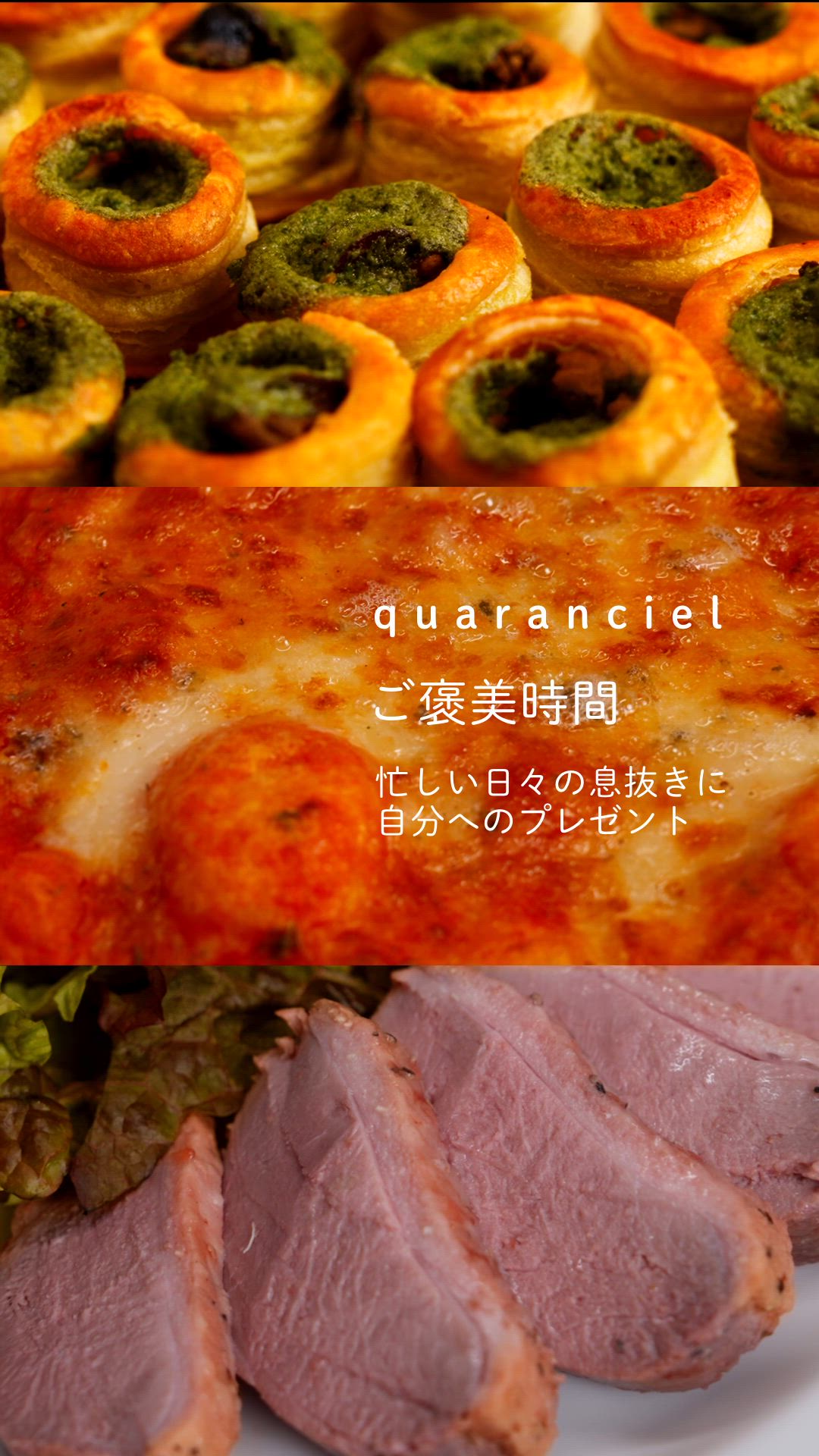 2025.08.22 UP | J `ZX̑Ɏւ̃v[g`