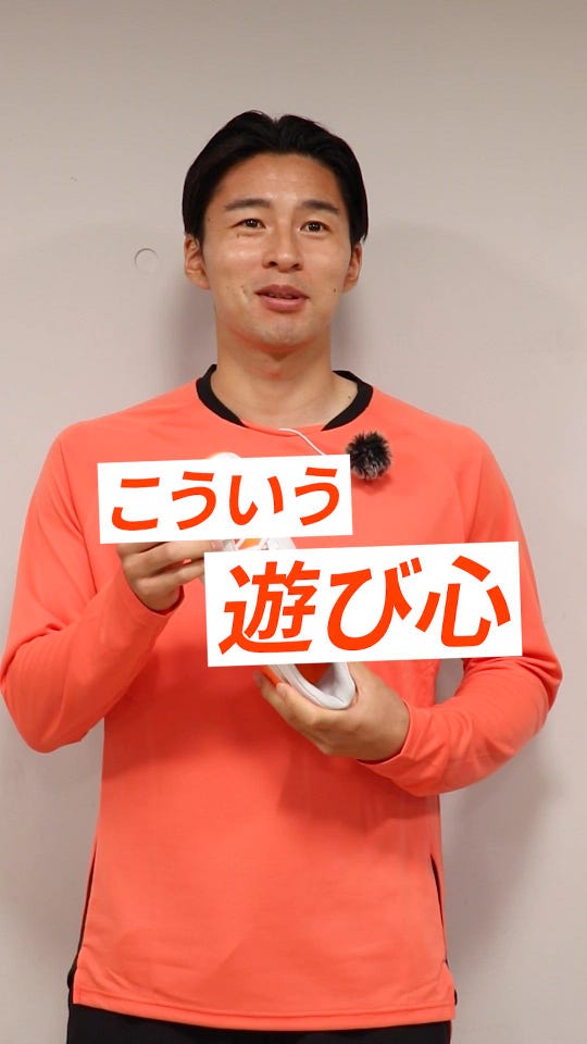 サッカーショップKAMOオリジナルモデル DS LIGHT X-FLY 6