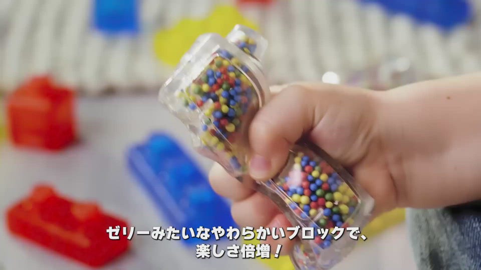 アカチャンホンポ（赤ちゃん本舗）の公式ネット通販 ｜Jelly Blox
