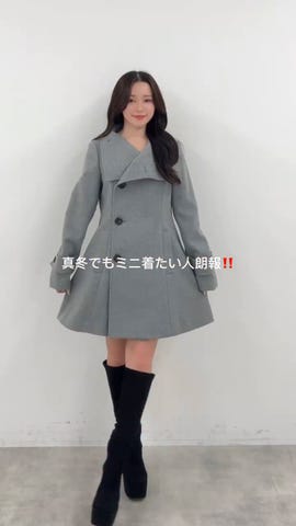 riendaの公式通販サイト|SHEL'TTER WEBSTORE