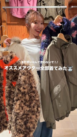 RODEO CROWNS WIDE BOWLの公式通販サイト|SHEL'TTER WEBSTORE