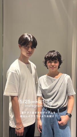 MOUSSYの公式通販サイト|SHEL'TTER WEBSTORE