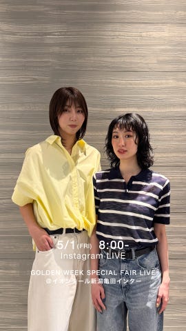 新品激安♡rodeocrowns 4点セット♡ RODEO CROWNS WIDE BOWL（ロデオクラウンズ ワイドボウル）| バロック