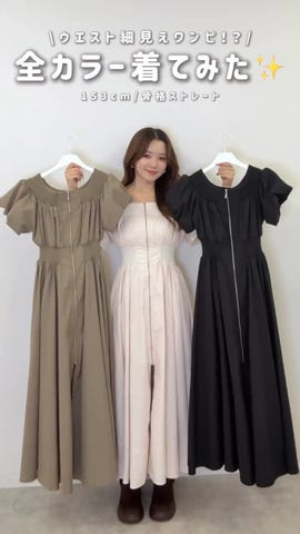p様　マウジー moussy official (@moussyofficial) / X