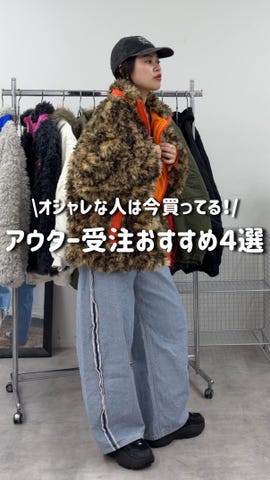 RODEO CROWNS WIDE BOWLの公式通販サイト|SHEL'TTER WEBSTORE