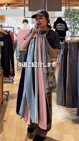 RODEO CROWNS WIDE BOWLの公式通販サイト|SHEL'TTER WEBSTORE