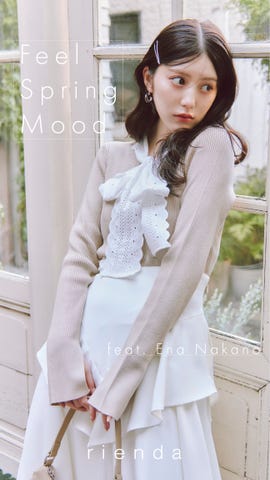 riendaの公式通販サイト|SHEL'TTER WEBSTORE