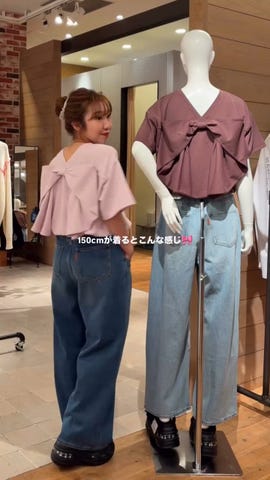 RODEO CROWNS WIDE BOWLの公式通販サイト|SHEL'TTER WEBSTORE