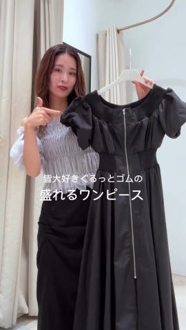 p様　マウジー moussy official (@moussyofficial) / X