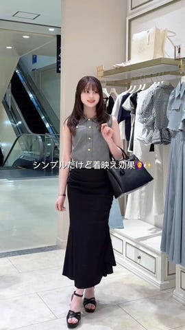 riendaの公式通販サイト|SHEL'TTER WEBSTORE