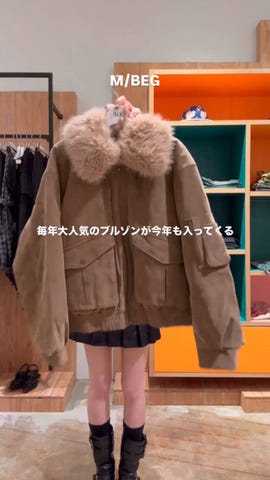 SLY | WASHED PUFFER ブルゾン (ブルゾン ) |SHEL'TTER WEBSTORE