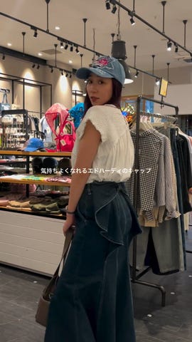 MOUSSYの公式通販サイト|SHEL'TTER WEBSTORE