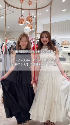 タグ付き新品✨完売品！リエンダ М サムホール付 ハイネック ニットrienda 完売品!リエンダ М サムホール付 ハイネック ニットrienda