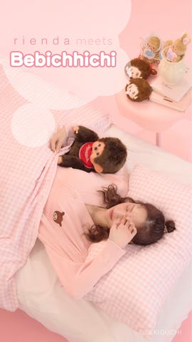 riendaの公式通販サイト|SHEL'TTER WEBSTORE