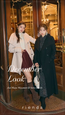 SHEL'TTER WEBSTORE(シェルターウェブストア)