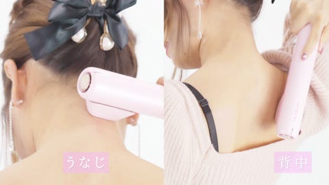 ドクターエルミス ヌード(ワンサイズ ピンク): PEACH JOHN BEAUTY