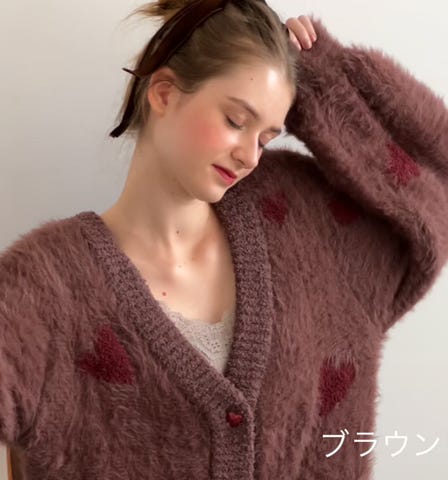 ホイップリーハートシャギーカーディガン(ワンサイズ ブラウン): PEACH