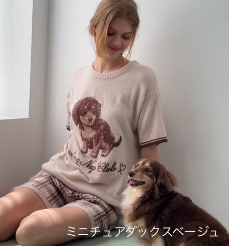 ライトホイップリー半袖パジャマ(ワンサイズ ミニチュアダックス
