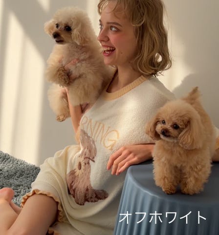 ライトホイップリーPUPPYPOODLEパジャマ(ワンサイズ オフ