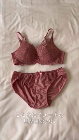 りらこれラインドレースノンワイヤーブラセット(BC65 ネイビー): GiRLS