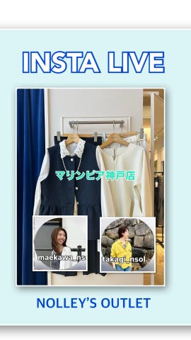 ランダムラメツィードジレ（6-0807-1-04-001）｜MICO COULIER