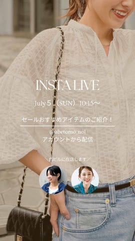 セットアップ対応》【BECシリーズ】ウォッシャブルリネンライク2タック
