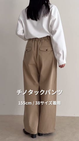 低身長サイズ34有り】チノタックパンツ（6-0021-1-29-003）｜fredy