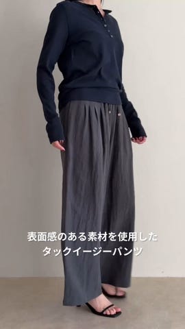 低身長サイズ34有り】こなれワッシャータックイージーパンツ（6-0021-3
