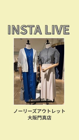 麻調シアーボイルピンタックワンピース（6-0818-4-07-007）｜MICO