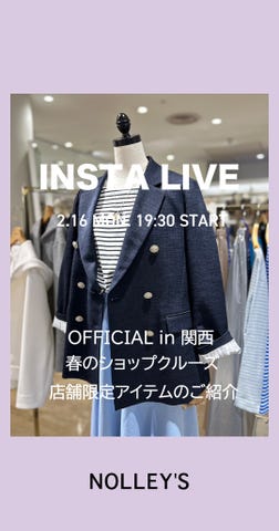 WEB限定 GW SPECIAL PRICE】《セットアップ対応》ウォッシャブルジョー