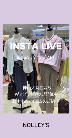 撥水/セットアップ対応》ウォッシャブルアクティブストレッチタック