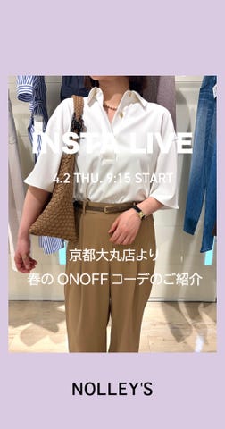 45th limited editionウォッシャブルスターフリンジキャミワンピース