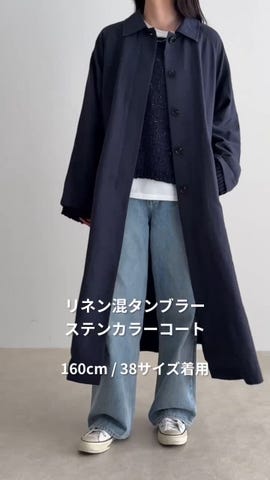 ebur エブール　 コットンリネン タンブラー ステンカラーコート WEB限定 GW SPECIAL PRICE】【2サイズ展開/春アウター】リネン混