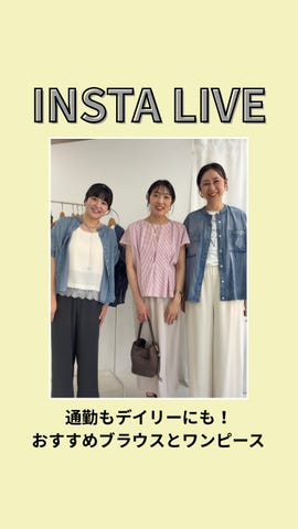 パウダーシルクデニムドルマンシャツ（6-0819-5-01-010）｜MICO