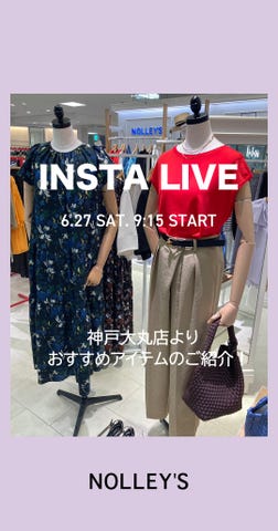 WEB限定 SPECIAL SALE！］ウォッシャブルハーフスリーブオールインワン