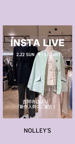WEB限定 GW SPECIAL PRICE】サテン×ラメベア天2WAYタンクトップ（5