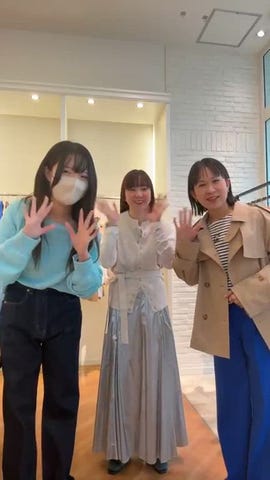 45th limited editionウォッシャブルメタリックマチ入りマキシスカート