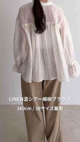 【ゆーまま】グローバルワーク　フェイクレイヤードタンク＋楊柳ブラウス GLOBAL WORK（グローバルワーク）の「シャツレイヤードタンク/835080