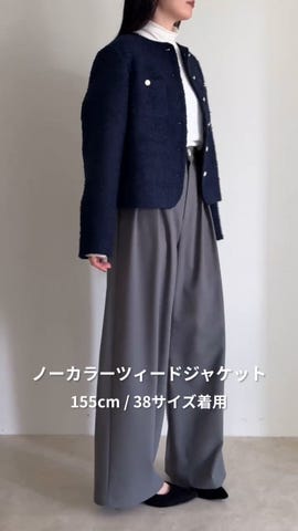 ノーカラーツィードジャケット（6-0021-1-25-003）｜fredy emue